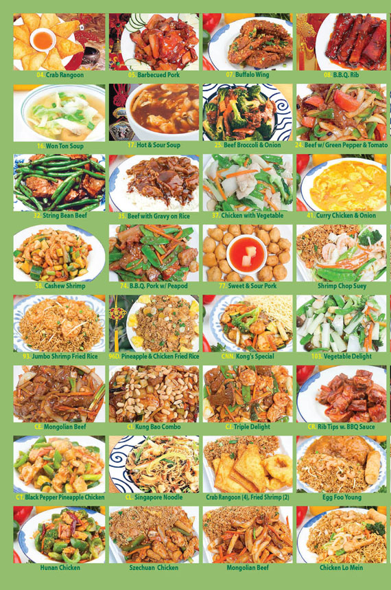 Chinese See Thru Kitchen Broadview Menu Chinese See Thru Kitchen Broadview Menu