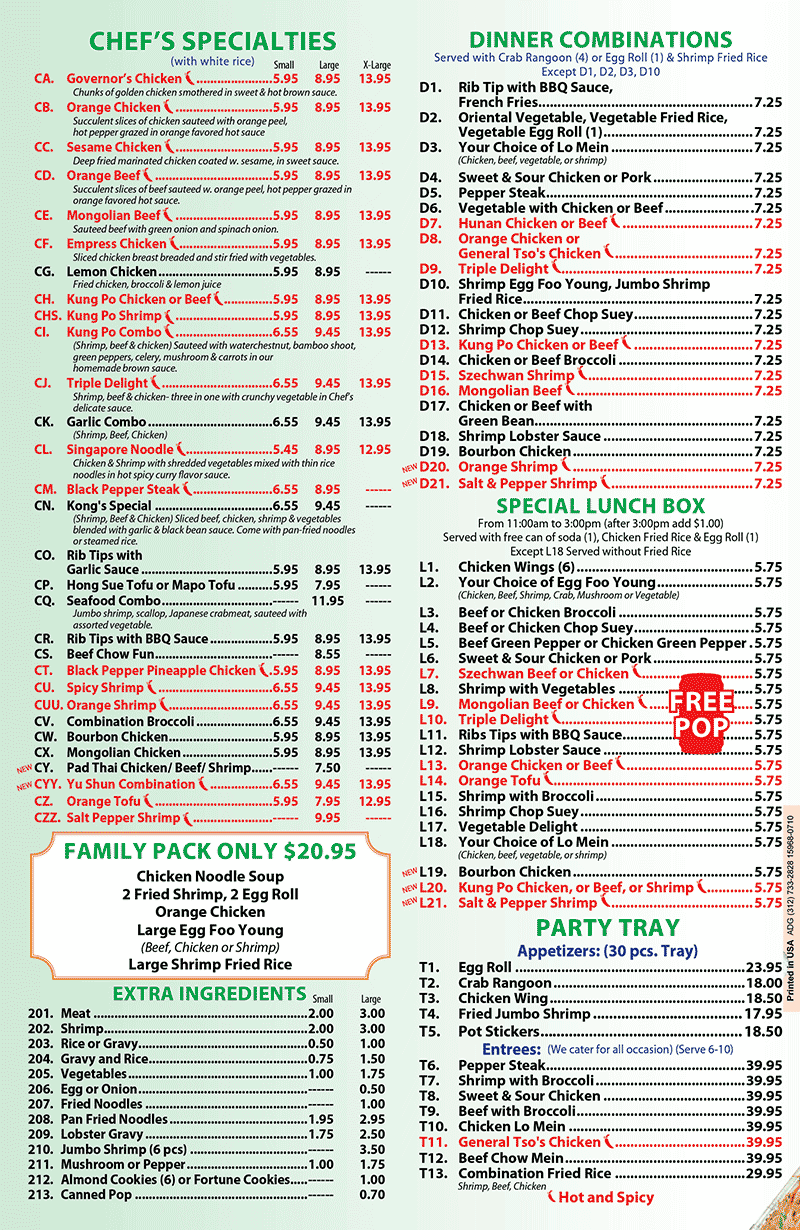 menu